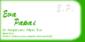 eva papai business card