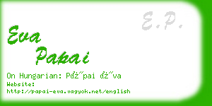 eva papai business card